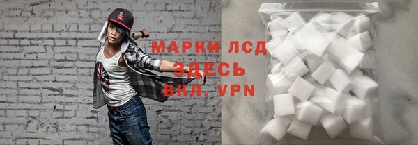 СК Алексеевка