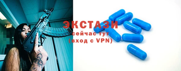 СК Алексеевка