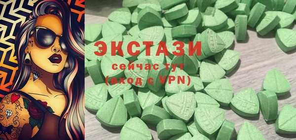 СК Алексеевка