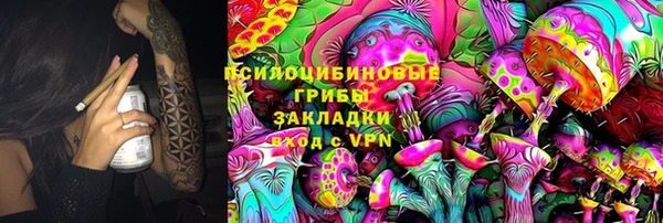 альфа пвп Кукмор