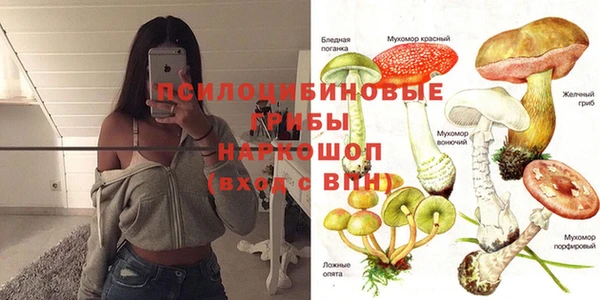 меф VHQ Алзамай