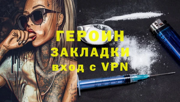 MESCALINE Алексин