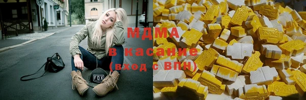 меф VHQ Алзамай