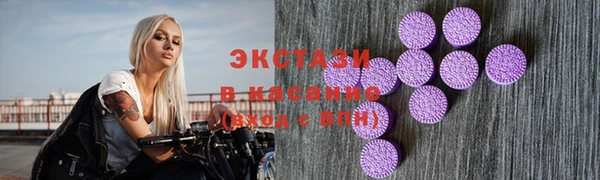 СК Алексеевка