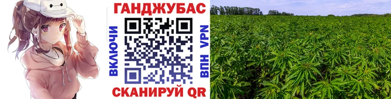 даркнет сайт  Белореченск  Бошки Шишки Ganja 